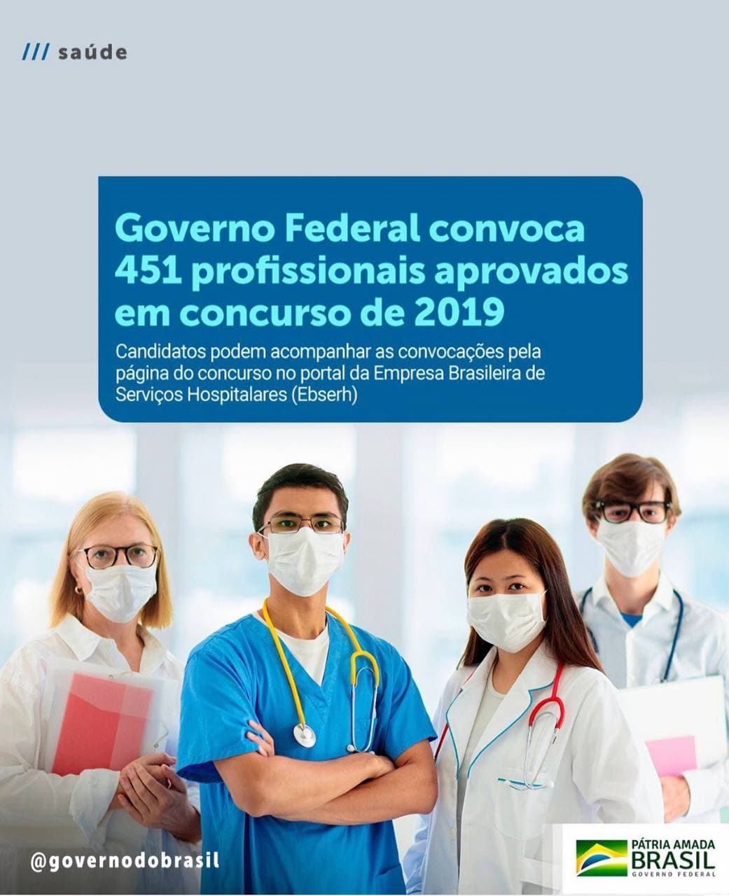 COVID19 - Convoca��o de profissionais de sa�de